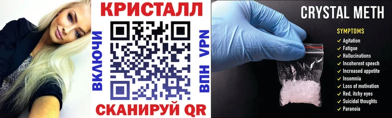 АМФ Розовый Заринск
