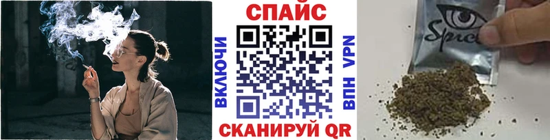 где продают   Заринск  БУТИРАТ бутандиол 