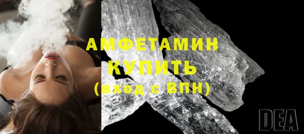 2c-b Абинск