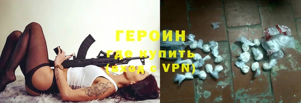 стаф Абдулино