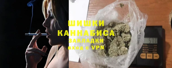 амфетамин Алзамай