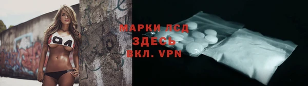 2c-b Абинск