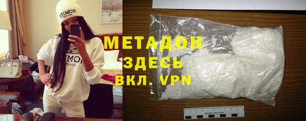 амфетамин Алзамай