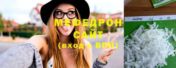2c-b Абинск