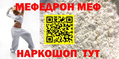 амфетамин Кимры
