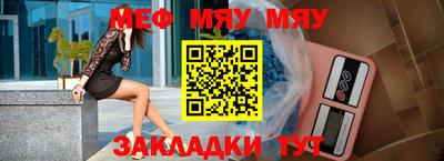 кокаин Кингисепп
