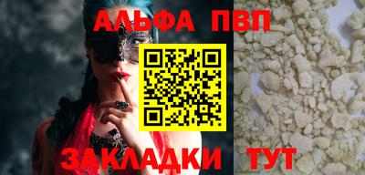 амфетамин Кимры
