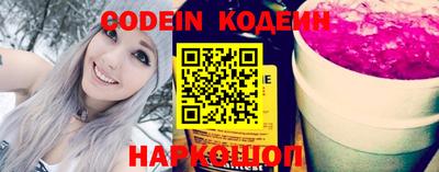 MDMA Кинель