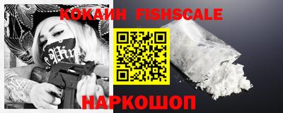 MDMA Кинель