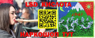 кокаин Кингисепп