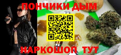 амфетамин Кимры