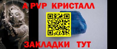 MDMA Кинель