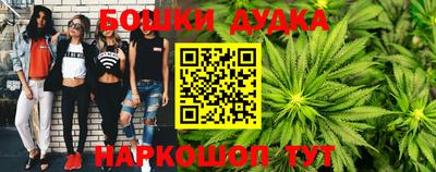 амфетамин Кимры
