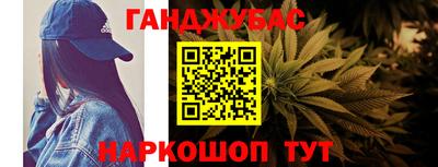 амфетамин Кимры