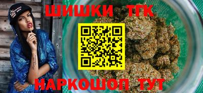 амфетамин Кимры