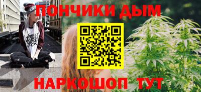 кокаин Кингисепп