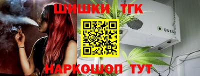 кокаин Кингисепп