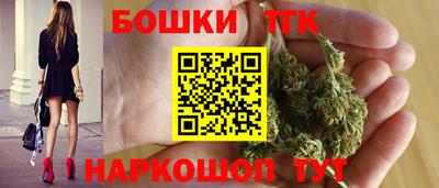 амфетамин Кимры