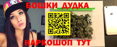 амфетамин Кимры