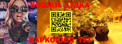 MDMA Кинель