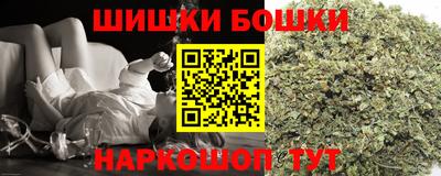 MDMA Кинель