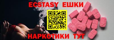 MDMA Кинель