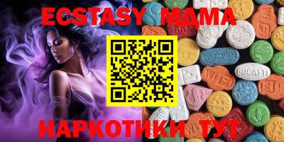 кокаин Кингисепп