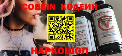 MDMA Кинель
