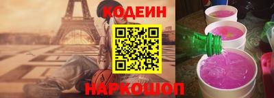 MDMA Кинель