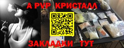 MDMA Кинель