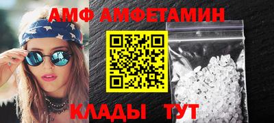 кокаин Кингисепп