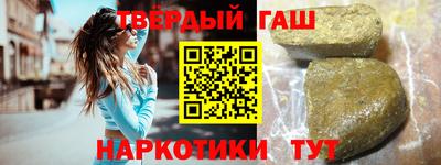 MDMA Кинель