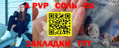 амфетамин Кимры