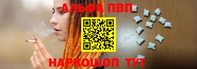 кокаин Кингисепп