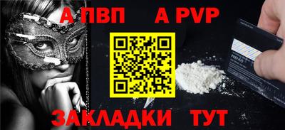 MDMA Кинель
