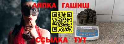 амфетамин Кимры