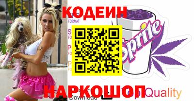 MDMA Кинель