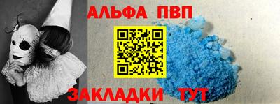 MDMA Кинель