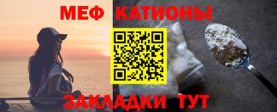 амфетамин Кимры