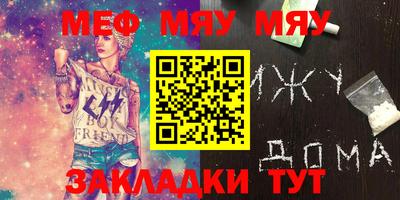 амфетамин Кимры