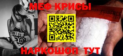 кокаин Кингисепп