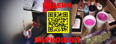 MDMA Кинель