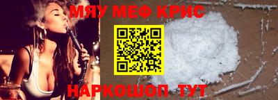 MDMA Кинель