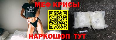 MDMA Кинель