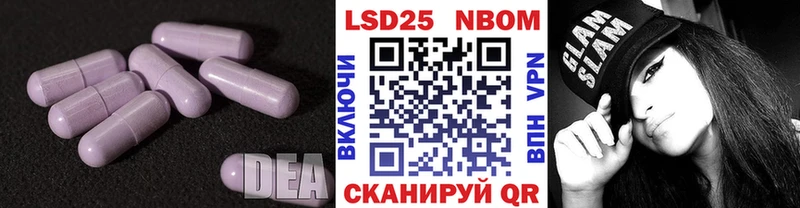 наркота  дарк нет клад  ЛСД экстази кислота  Заринск 