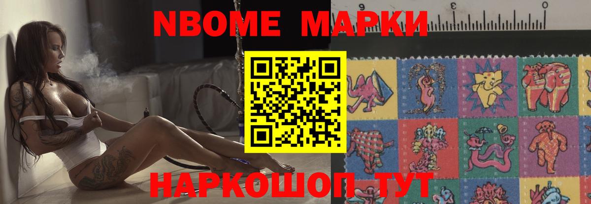 ЛСД экстази  ЛСД экстази ecstasy  omg маркетплейс  ЛСД экстази ecstasy  Заринск  Вход с VPN 
