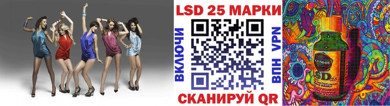 hydra онион  Заринск  Марки N-bome 1500мкг 